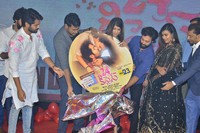 Movie 24 Kisses Pre Release Photos